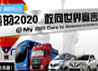图片描述
