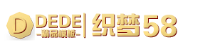 建梅物流